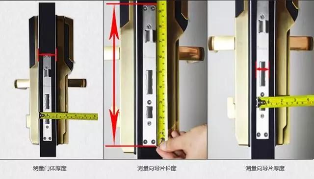 衡阳开锁公司：智能锁安装为什么需要专业师傅？
